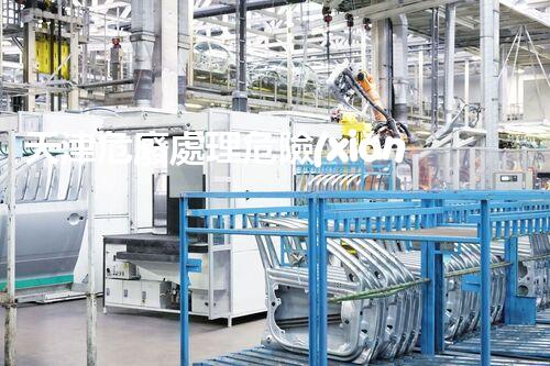 天津危廢處理危險(xiǎn)廢棄物處理的專業(yè)之道？